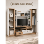 Интер, 2.92 м