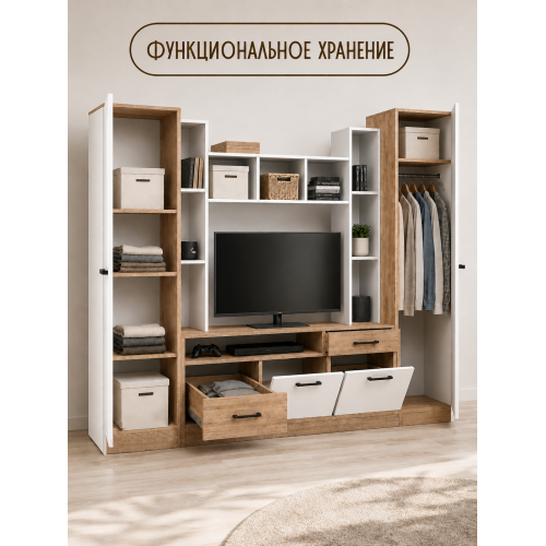 Интер, 2.92 м
