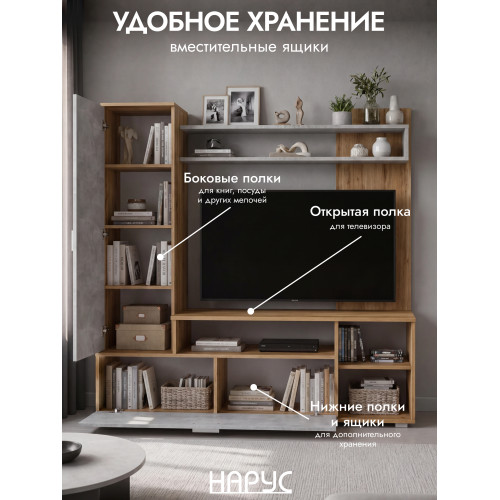 Леон, 1.5 м