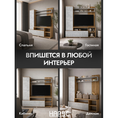 Леон, 1.5 м