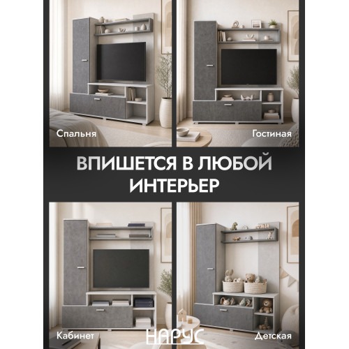 Леон, 1.5 м