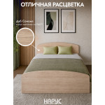 Кровать ЛДСП