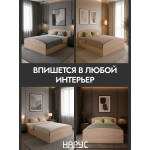 Кровать ЛДСП