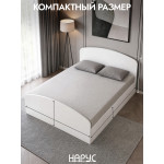 Кровать ЛДСП
