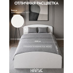 Кровать ЛДСП