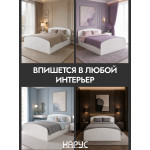 Кровать ЛДСП