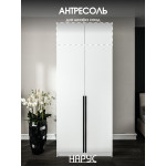 Антресоль к Шкафу Серия "Сенд" фото 26